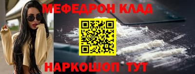 индика Будённовск