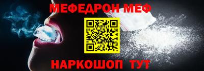 индика Будённовск