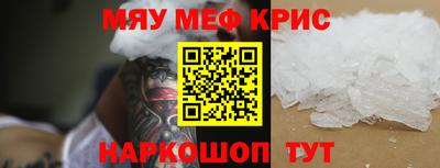индика Будённовск