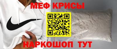 амф Бузулук