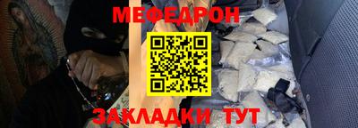 амф Бузулук