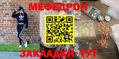 индика Будённовск