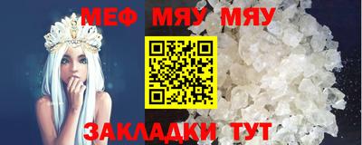 индика Будённовск