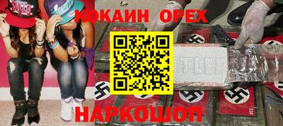 амф Бузулук