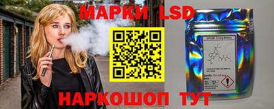 кокаин премиум Бугуруслан