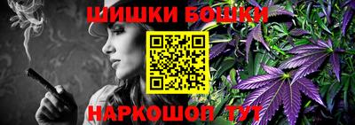 кокаин премиум Бугуруслан