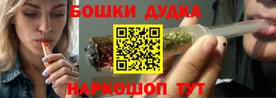 кокаин премиум Бугуруслан