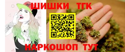 кокаин премиум Бугуруслан
