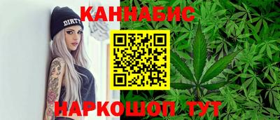 кокаин премиум Бугуруслан