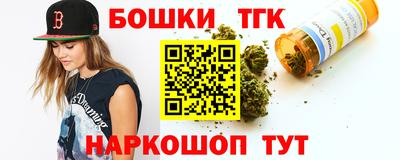 амф Бузулук