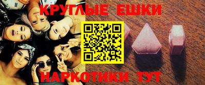 индика Будённовск