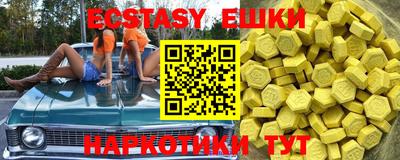амф Бузулук