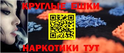 амф Бузулук