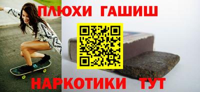 амф Бузулук